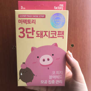 JungJaeeun님이 올린 리뷰 사진 1