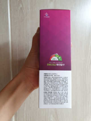 주수아님이 올린 리뷰 사진 4