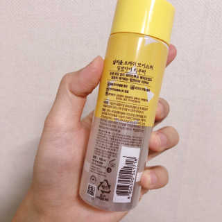 응D님이 올린 리뷰 사진 2