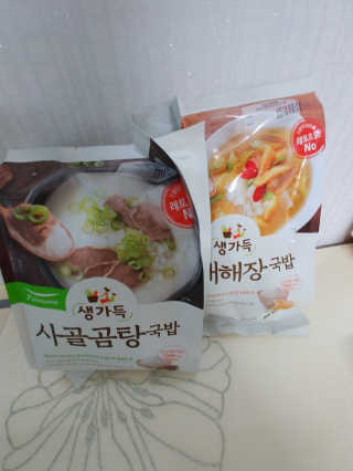 kmh6229님이 올린 리뷰 사진 1
