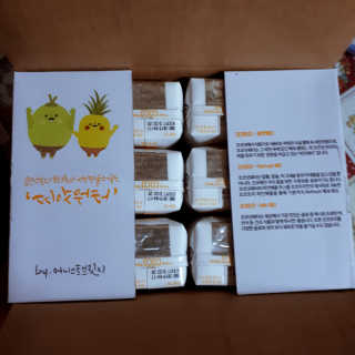 몰리님이 올린 리뷰 사진 2