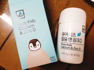 엄마곰꼼지락님이 올린 리뷰 사진 4