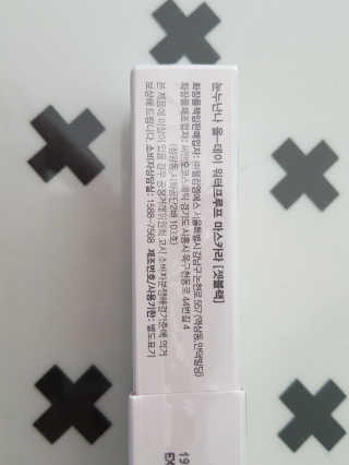 플로라님이 올린 리뷰 사진 2