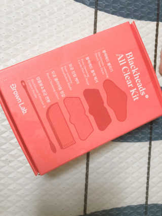 BoraGwon님이 올린 리뷰 사진 1