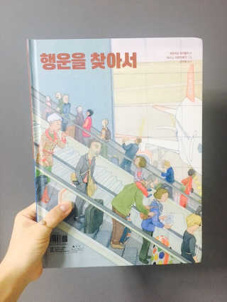 1솔님이 올린 리뷰 사진 2