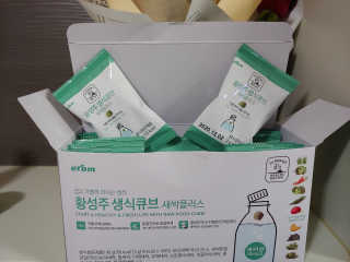 연지님이 올린 리뷰 사진 2