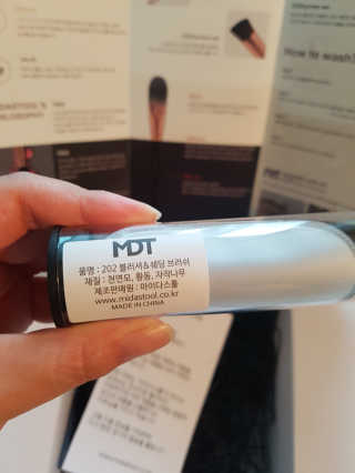 뽀오오옹님이 올린 리뷰 사진 3