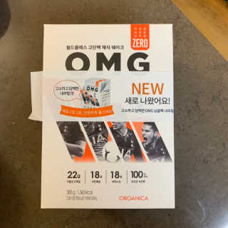 다다익선님이 올린 리뷰 사진 3