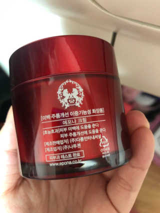 제인님이 올린 리뷰 사진 2
