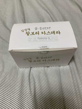 후리랜서님이 올린 리뷰 사진 1