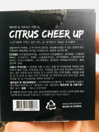 정주희님이 올린 리뷰 사진 2