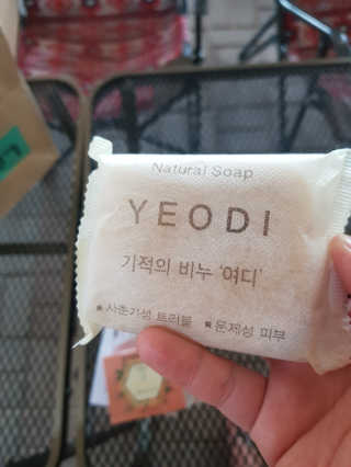 꾸꾸엄마님이 올린 리뷰 사진 3