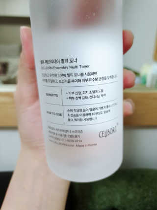 hj님이 올린 리뷰 사진 3