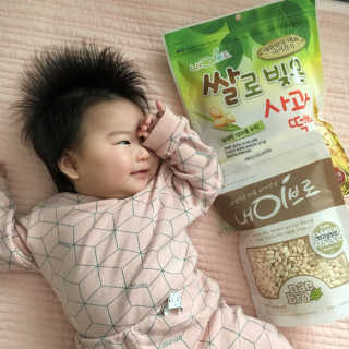 천재송이님님이 올린 리뷰 사진 1