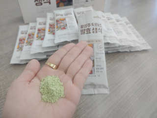 Songx님이 올린 리뷰 사진 3