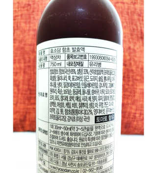 오똑하지님이 올린 리뷰 사진 4