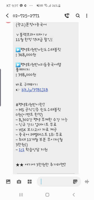 yurahee0205님이 올린 리뷰 사진 2
