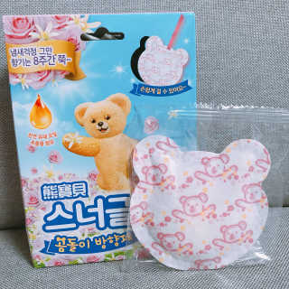 민준맘님이 올린 리뷰 사진 1