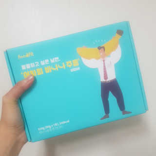 찐님이 올린 리뷰 사진 2