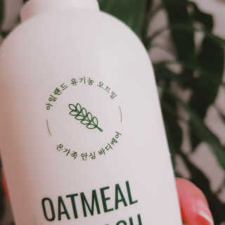 (주)에네스티 내추럴 촉촉  오트밀 바디워시 500ml — 5점을 준 리뷰어가 2019년 10월 올린 사용 사진
