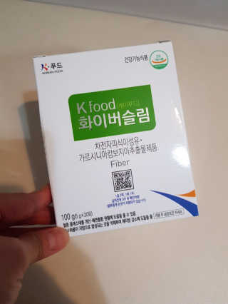 케이푸드 똥기사의 Kfood 화이버슬림 — 5점을 준 리뷰어가 2019년 10월 올린 사용 사진