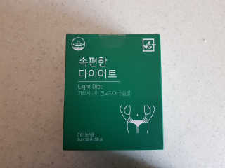뚠뚜딴따님이 올린 리뷰 사진 1