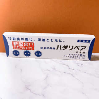 Rimu님이 올린 리뷰 사진 1