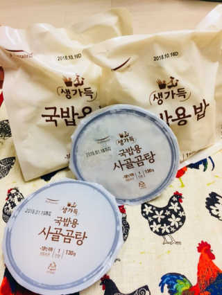 찌뇽님이 올린 리뷰 사진 1