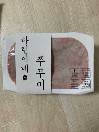 Ketchup님이 올린 리뷰 사진 1