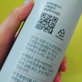 요요랩 요리요정 NO.1 볶음조림소스 420ml — 3.5점을 준 리뷰어가 2019년 10월 올린 사용 사진