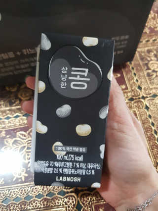 km38님이 올린 리뷰 사진 2