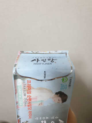 BoRaJin님이 올린 리뷰 사진 2