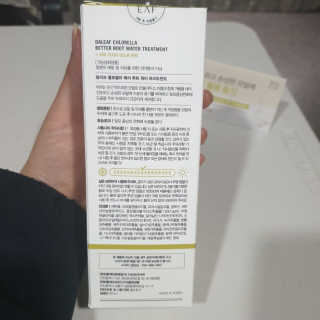 달리프 클로렐라 베러 루트 워터트리트먼트 200ml — 5점을 준 리뷰어가 2019년 6월 올린 사용 사진