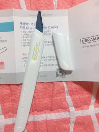 살구사랑님이 올린 리뷰 사진 4