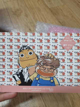 김성아님이 올린 리뷰 사진 2