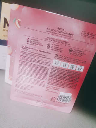 어니언치킨맛후라이드님이 올린 리뷰 사진 4