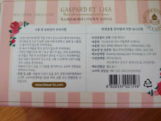 유영경님이 올린 리뷰 사진 2