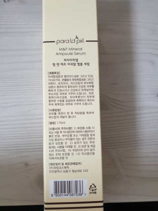 쭁님이 올린 리뷰 사진 2