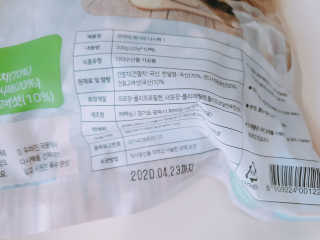 고구밍님이 올린 리뷰 사진 3