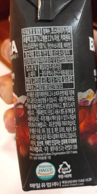 앤드류님이 올린 리뷰 사진 3