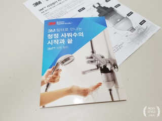 구산댁님이 올린 리뷰 사진 4