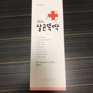 [펫토리아]살균뚝딱 강아지 고양이 살균소독제 탈취제 — 4점을 준 리뷰어가 2019년 10월 올린 사용 사진