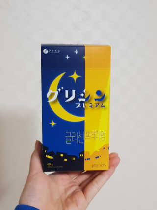 함바그요정님이 올린 리뷰 사진 1