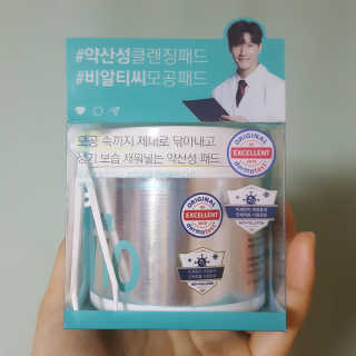 mint1234님이 올린 리뷰 사진 1