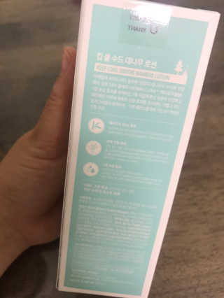 이루릴님이 올린 리뷰 사진 2