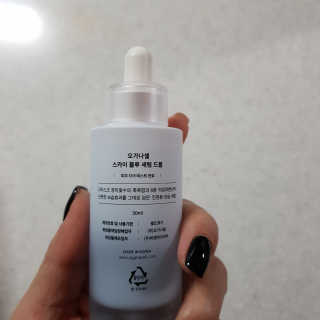 yyyhk님이 올린 리뷰 사진 4