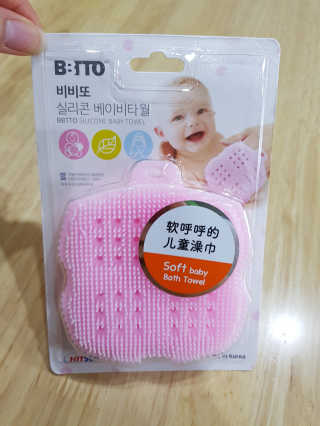 박민지님이 올린 리뷰 사진 1