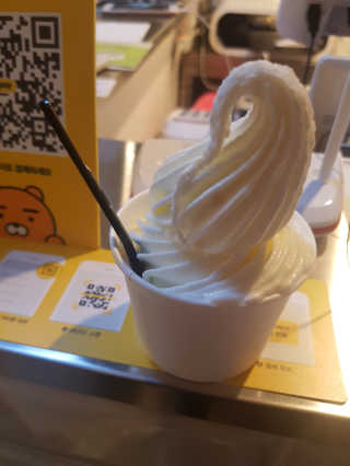 싼쵸님이 올린 리뷰 사진 4