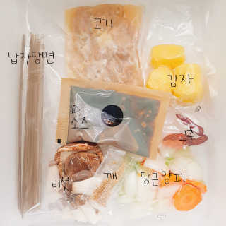 핑쿠돼지도도님이 올린 리뷰 사진 3