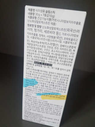 어니언치킨맛후라이드님이 올린 리뷰 사진 2